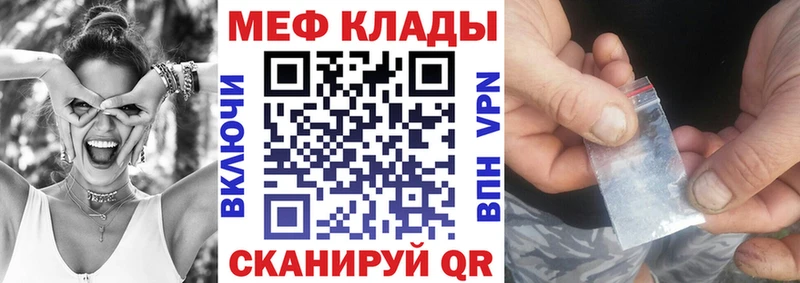 Купить наркоту Кимовск OMG онион  ГАШИШ  COCAIN  СК  Экстази 