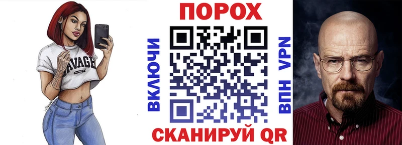 Amphetamine 97% Кимовск