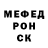 Метадон белоснежный Ned Hartman