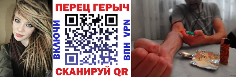 ОМГ ОМГ ссылки  Кимовск  Героин VHQ 