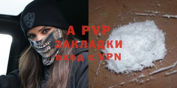скорость mdpv Верхнеуральск