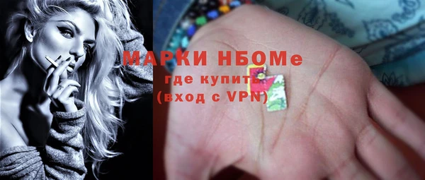 скорость mdpv Верхнеуральск