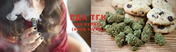 таблы Верея
