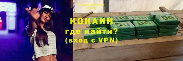 таблы Верея