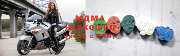 мефедрон мука Володарск