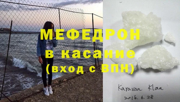скорость mdpv Верхнеуральск