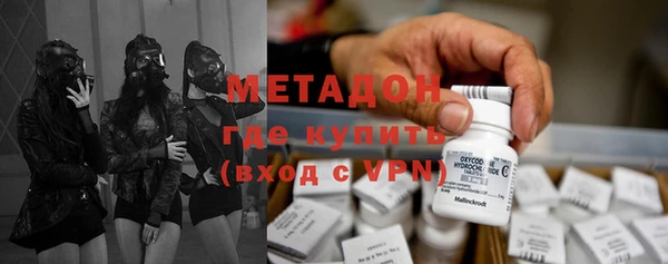 таблы Верея