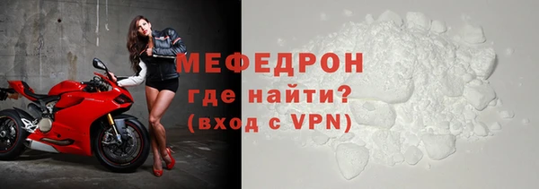 таблы Верея