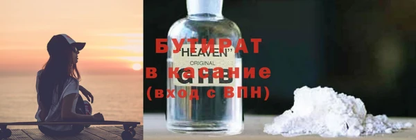 скорость mdpv Верхнеуральск