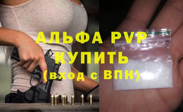 таблы Верея