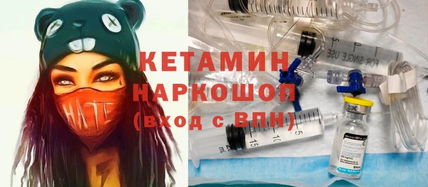 скорость mdpv Верхнеуральск