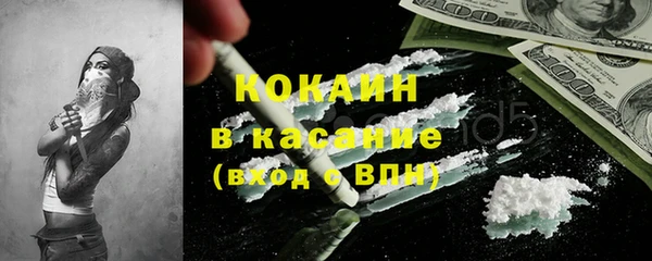 таблы Верея