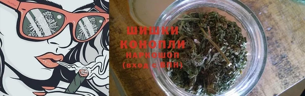 мефедрон мука Володарск