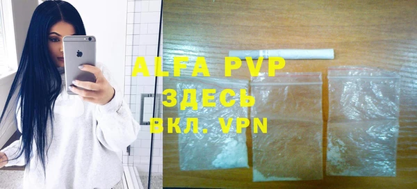 скорость mdpv Верхнеуральск