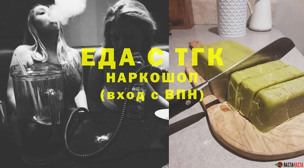 таблы Верея