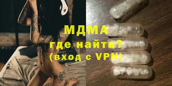 таблы Верея