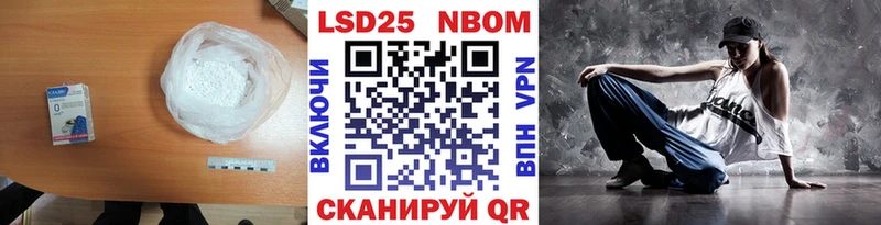 LSD-25 экстази ecstasy  mega   Кимовск 
