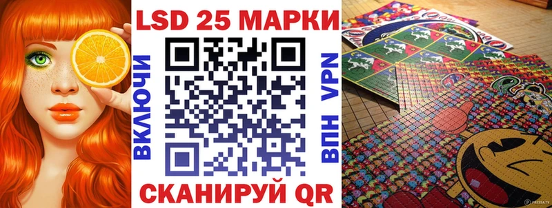 Марки NBOMe 1,8мг blacksprut ONION Кимовск