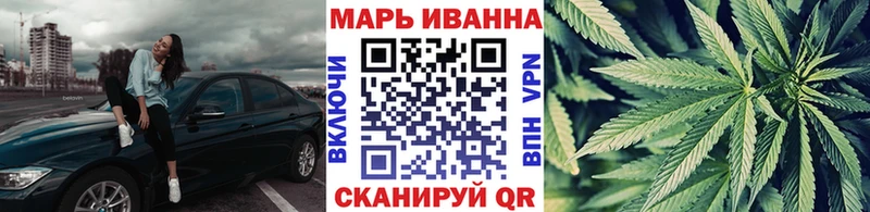 Бошки Шишки MAZAR даркнет сайт площадка клад Кимовск